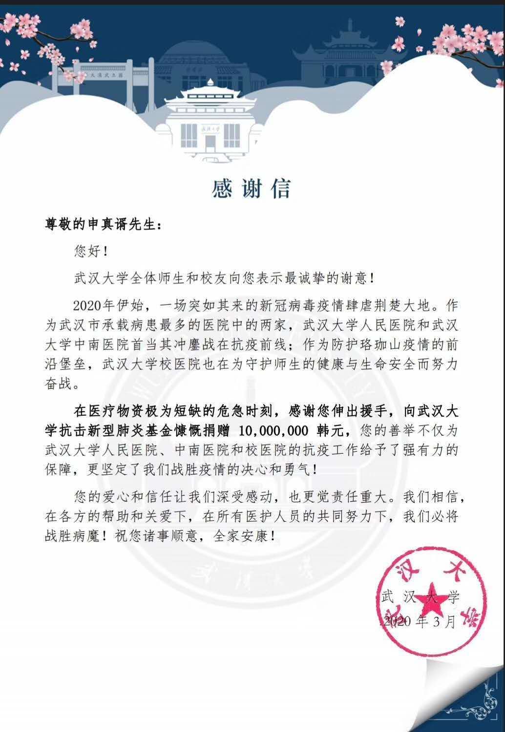 弈客围棋最新版,弈客围棋全部段位