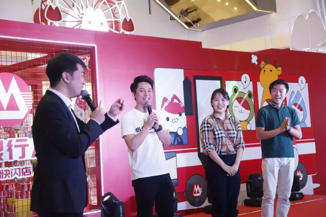 国庆促销快闪,国庆节促销活动快闪