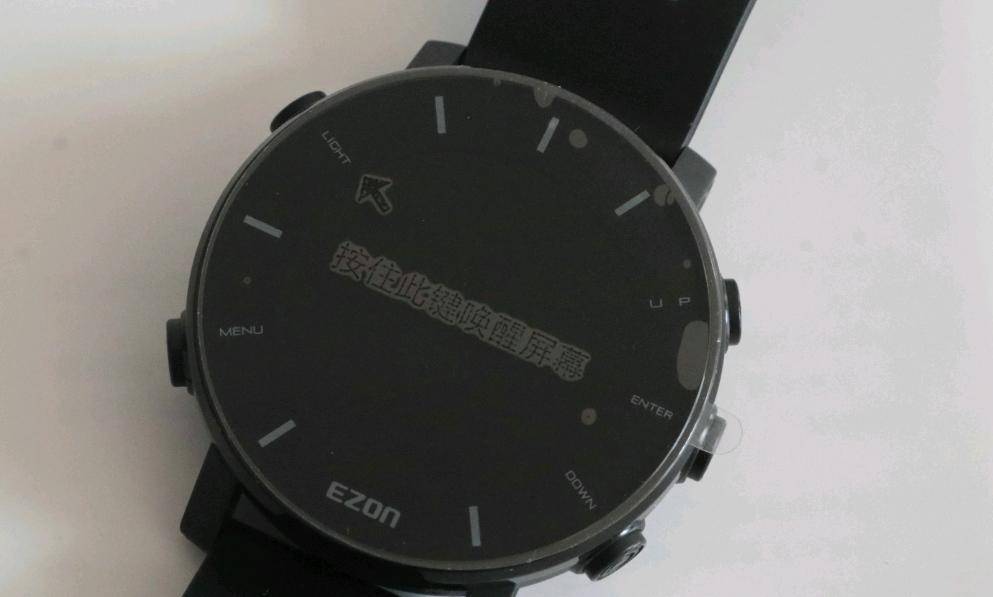 青少年智能手表t5,宜准运动手表t935与r7的区别