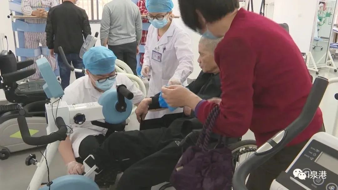 泉港医院有康复中心吗,康复理疗中心泉州