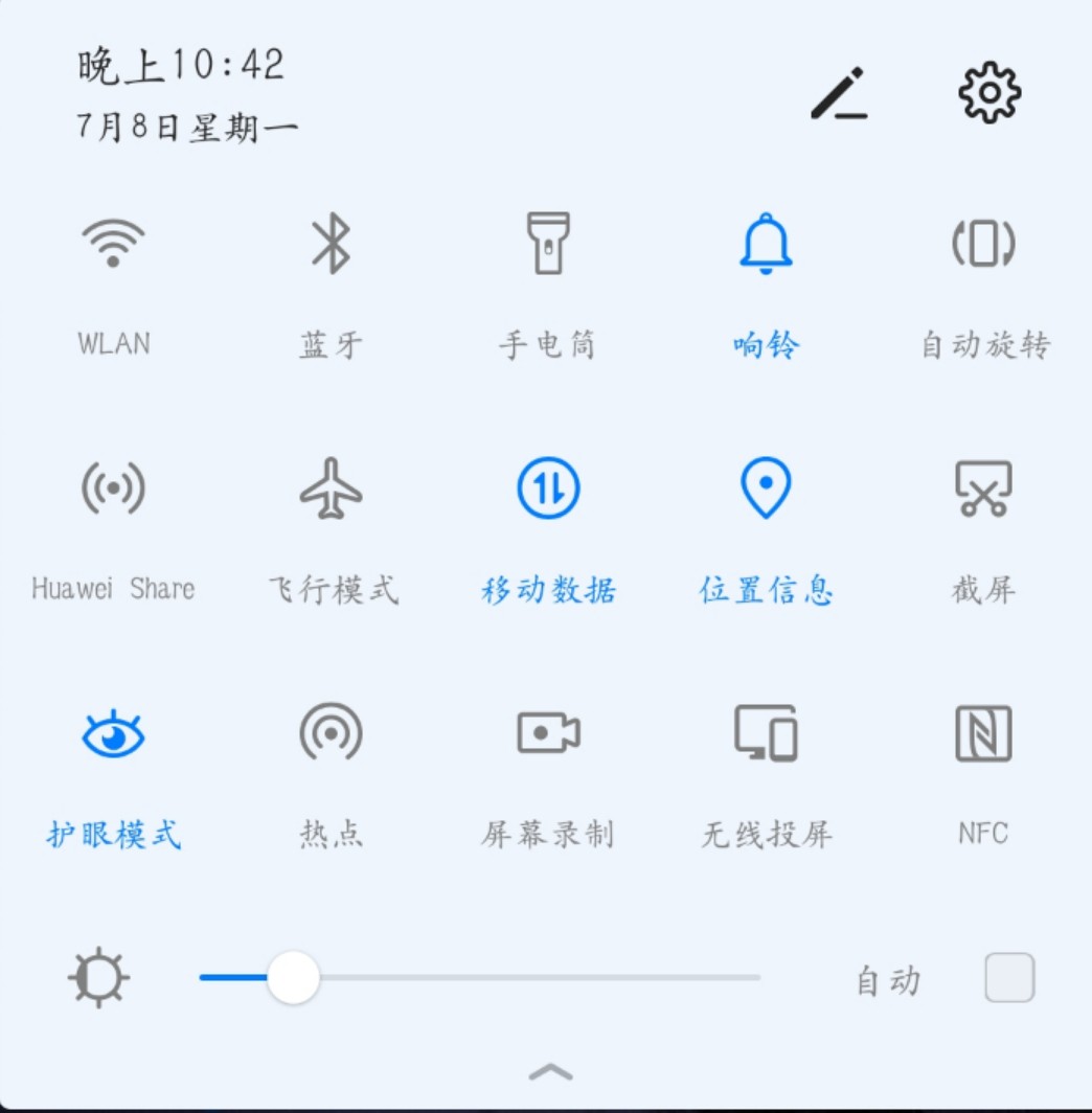 苹果wlan和wifi区别,wlan直连和wifi连接区别