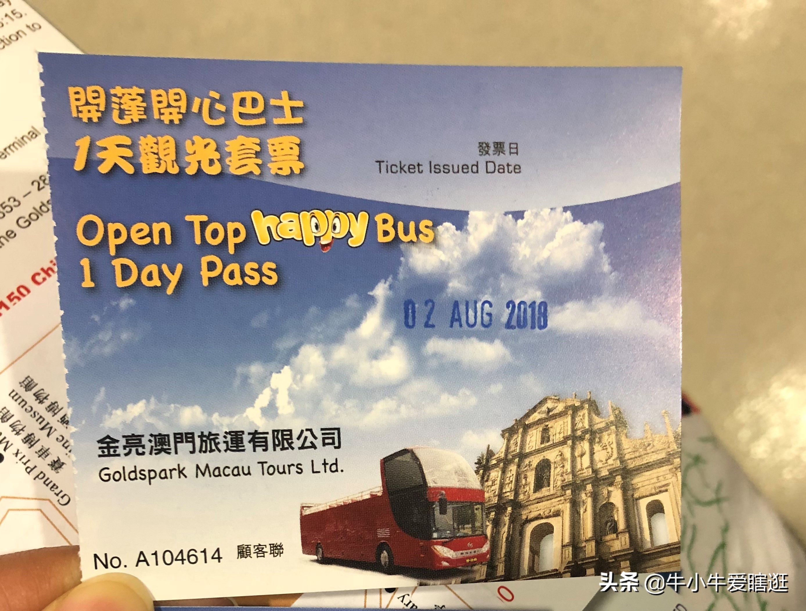 港珠澳攻略自由行,港珠澳深旅游攻略