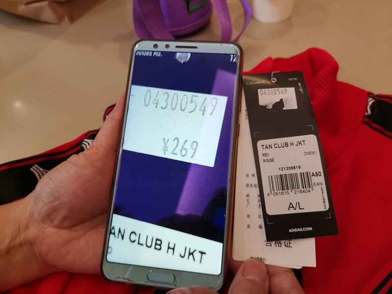 双流奥特莱斯阿迪还在打折吗,为啥阿迪达斯降价那么多是套路吗