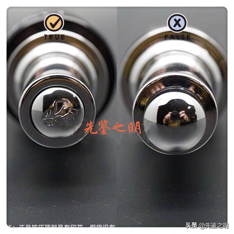 *局骗**：我在某鱼100块钱买了一瓶兰蔻小黑瓶，然后就被拉黑了