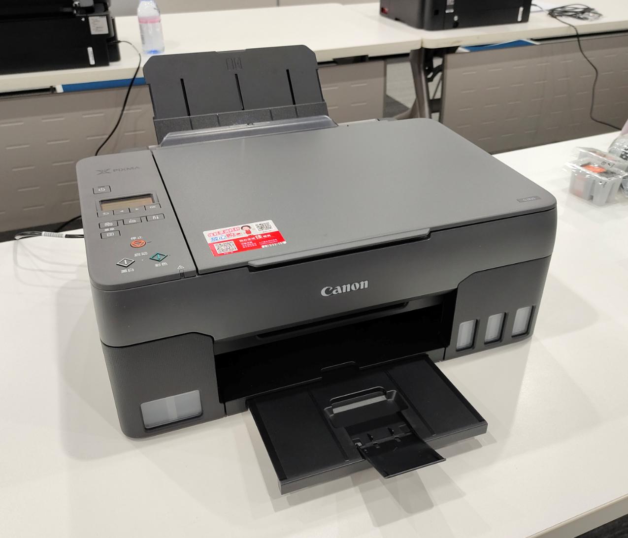 佳能打印机g2820,佳能g2820加墨水后要怎么设置