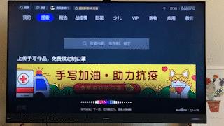 电视机创维h90,创维电视65h90好吗