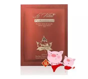 新年护肤小技巧,新年给自己备一套护肤养出好气色