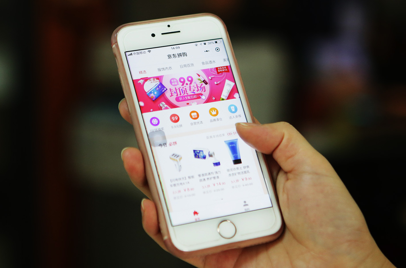 刘强东痛批京东组织架构,京东内部变革