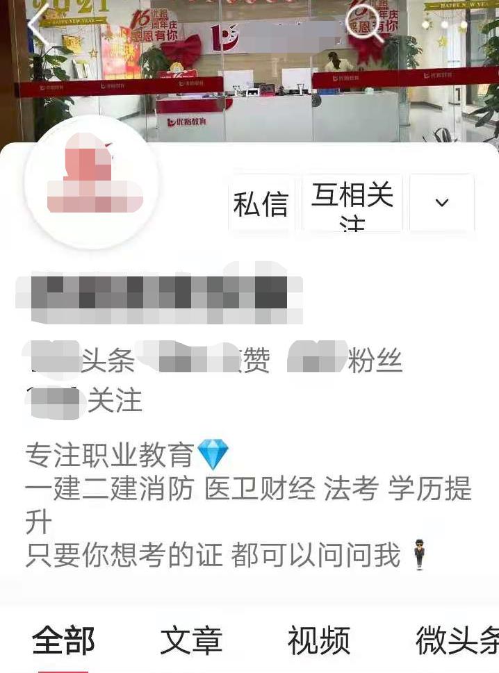快速建群的拉人的办法,怎样才能快速拉人进来建群