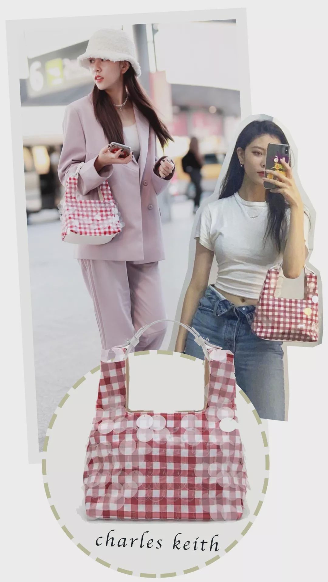 宋妍霏泫雅都喜欢的衣服,宋妍霏和泫雅一起的视频