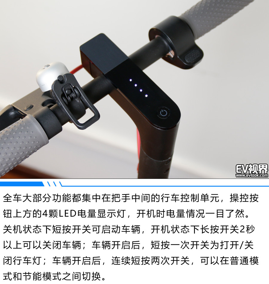 滑板车成人代步电动米家,短距离代步电动滑板车