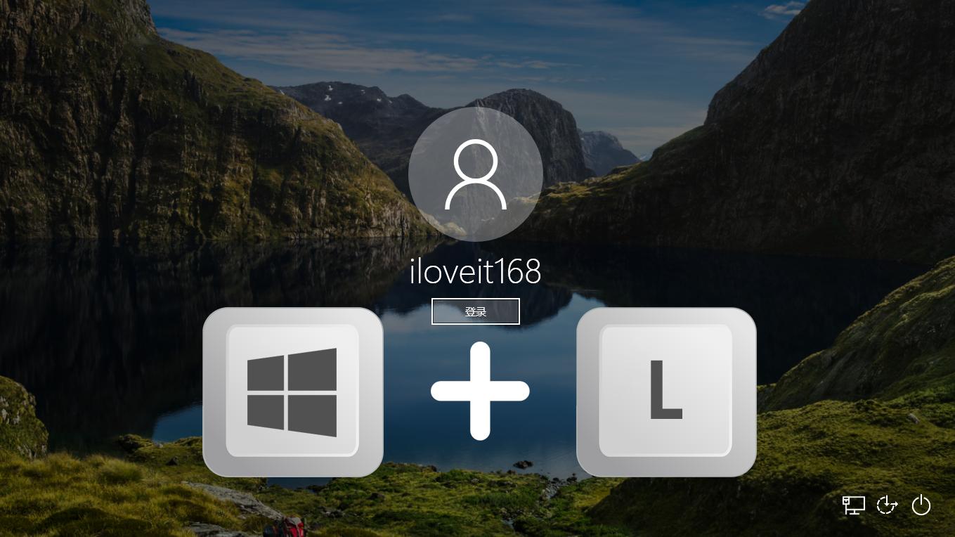 win10快捷键常用大全,win10实用快捷键大全分享