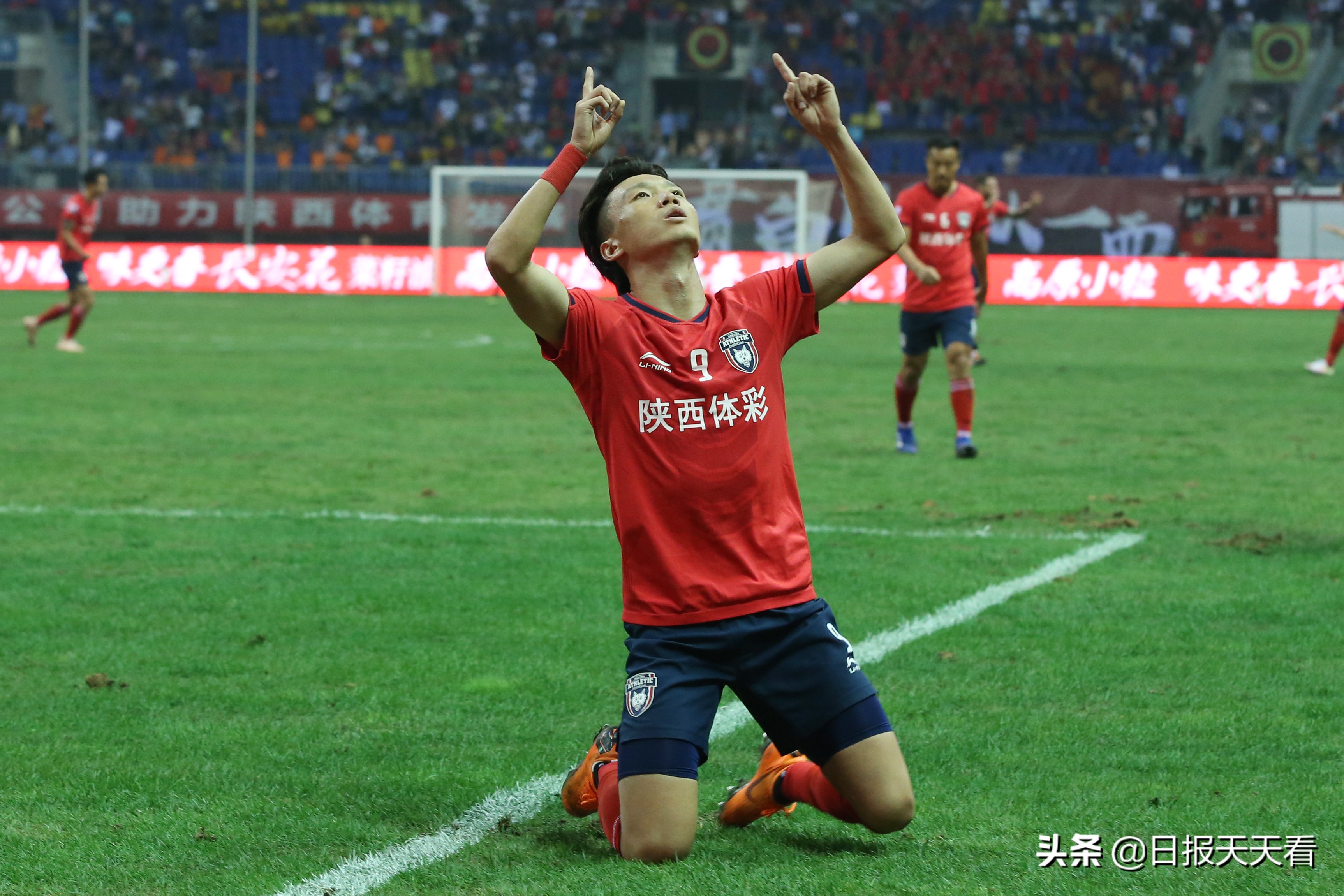 陕西足球从无到有的历程,2019陕西足球赛程表