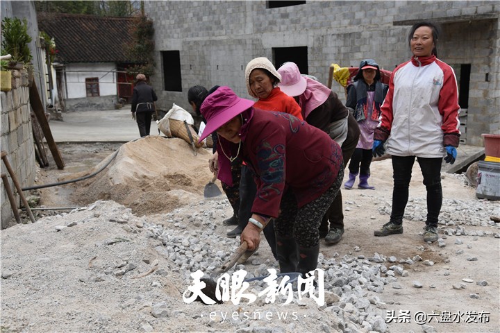 天眼新闻六盘水,天眼新闻小视频