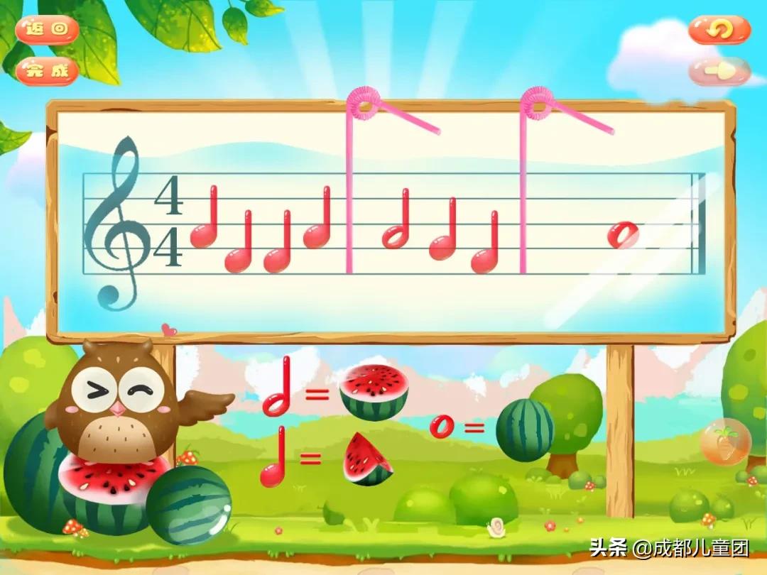 郎朗自用电钢琴,郎朗代言的练琴软件