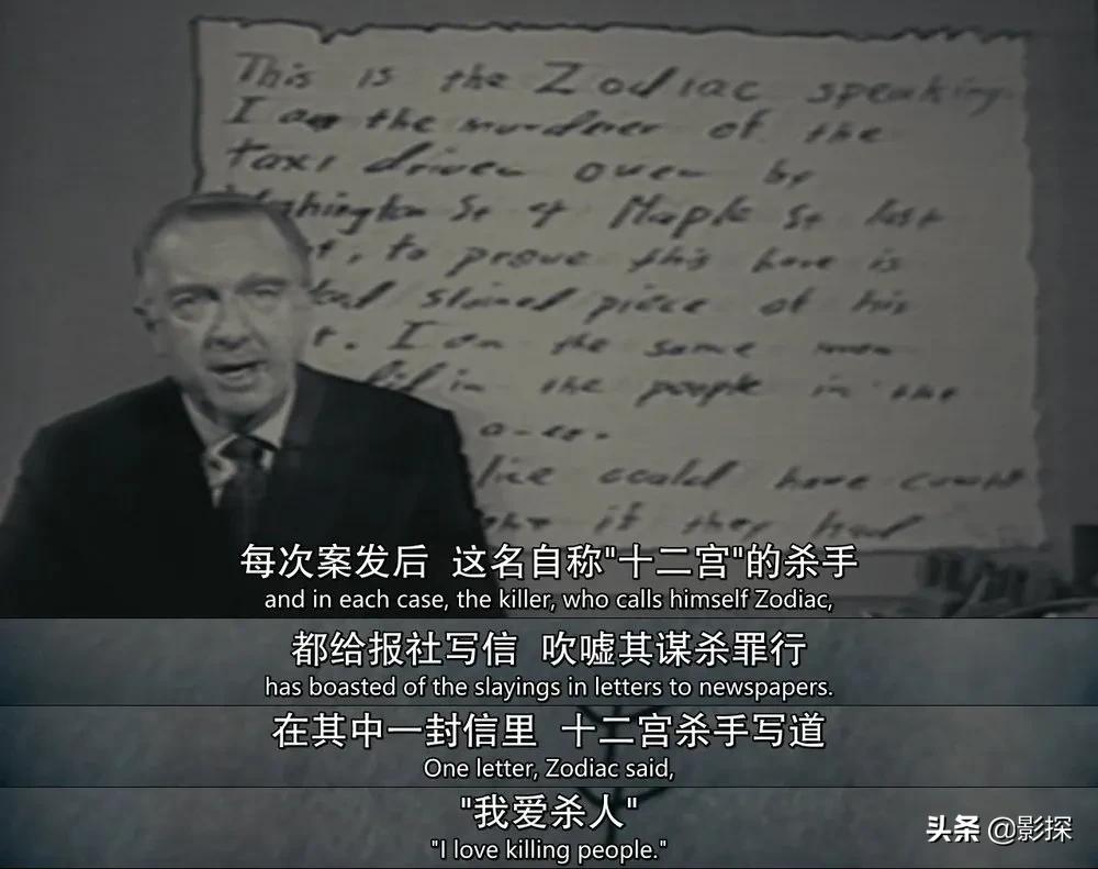 美国史上第一悬案,全球第一悬案