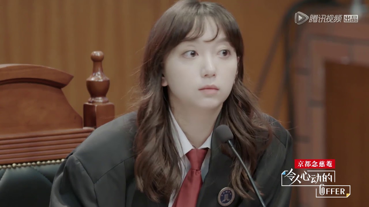 网红梅侦小姐姐被华东政法录用，学生吐槽：能教什么？拍Vlog吗