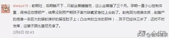 孙俪晒儿子写给爸妈的信,孙俪写给儿子的一封信