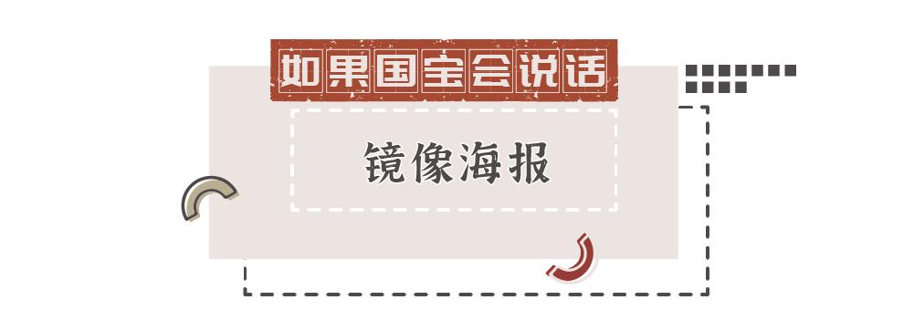 平面海报都有啥,2020年21张海报回顾这一年