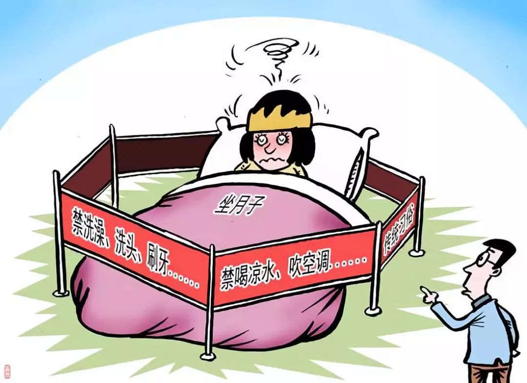 坐月子没有见风头疼怎么回事,坐月子不可以见风但可以喂奶