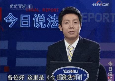 撒贝宁湖北人,撒贝宁武汉伢歌曲视频