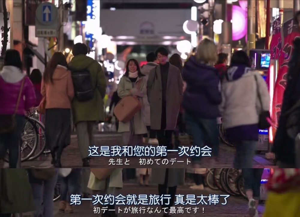 恶作剧之吻恋爱,将恋爱进行到底日剧吻戏