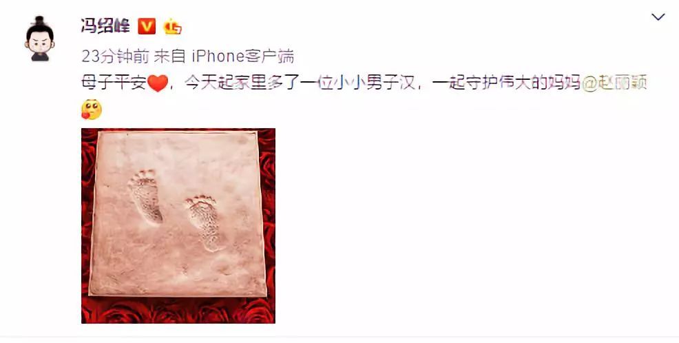 赵丽颖母女情,赵丽颖母子平安完整版