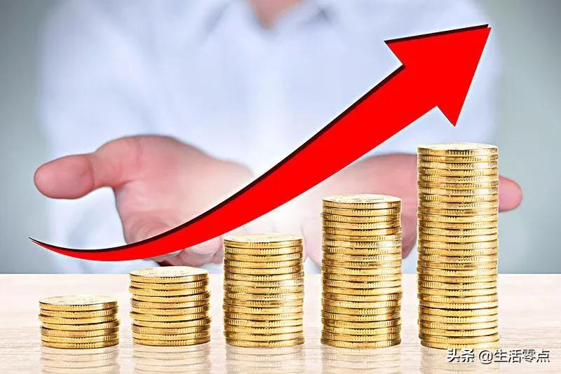 长期投资走向财务自由的方法,怎么利用投资实现财务自由