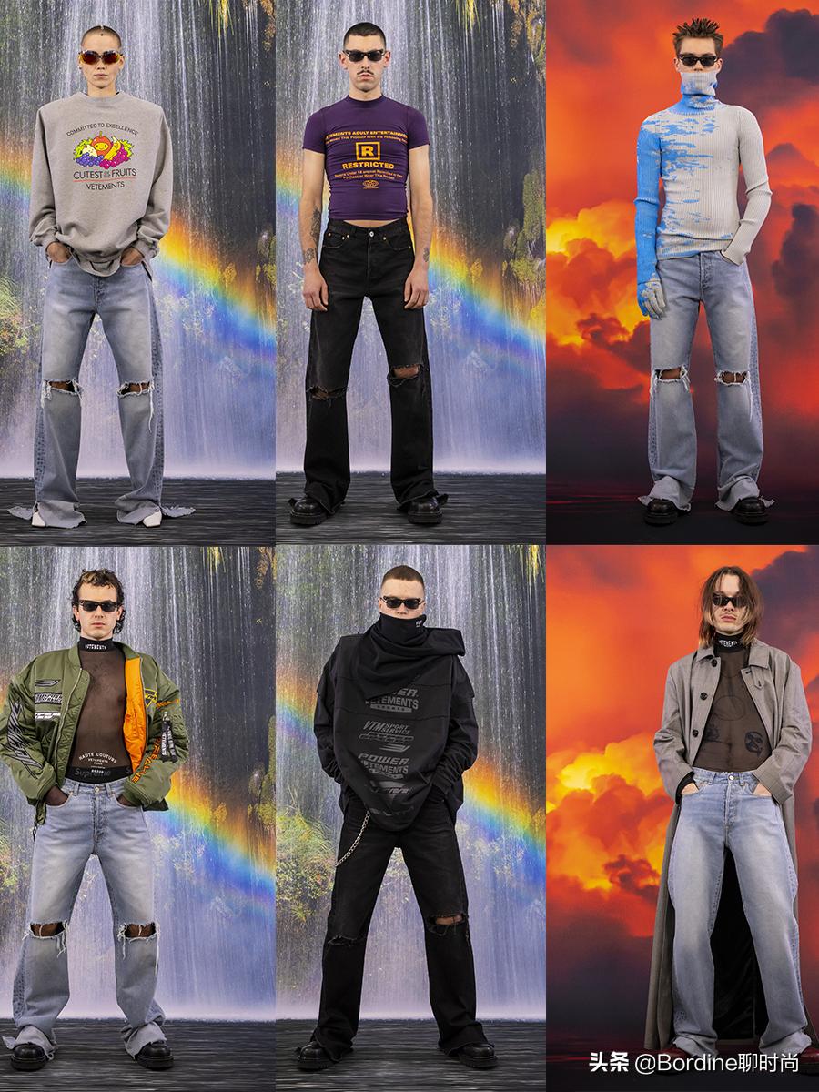 vetements越来越接地气了,vetements2021秋冬