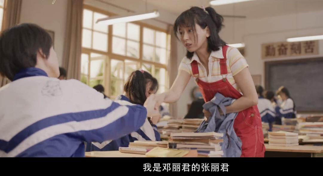 殷桃曾黎阳光姐妹淘幸福二重奏,曾黎殷桃同框视频