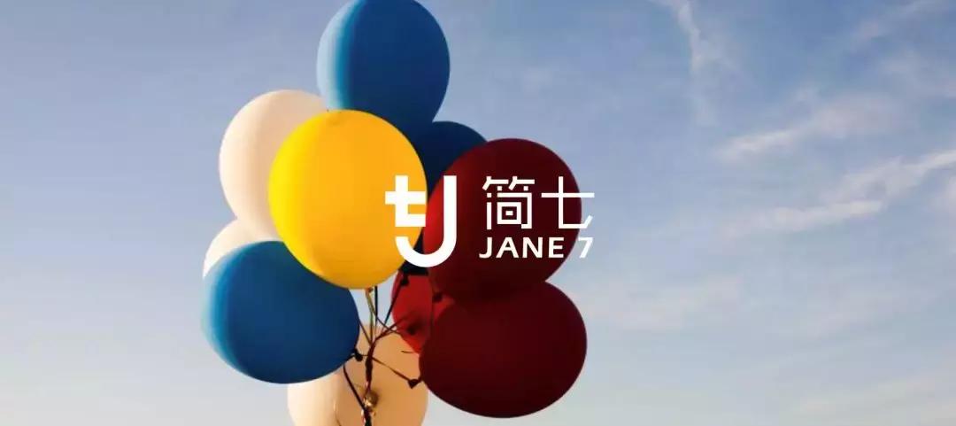 老北京卖烧饼大叔月入上万元,小伙卖烧饼一年挣100万