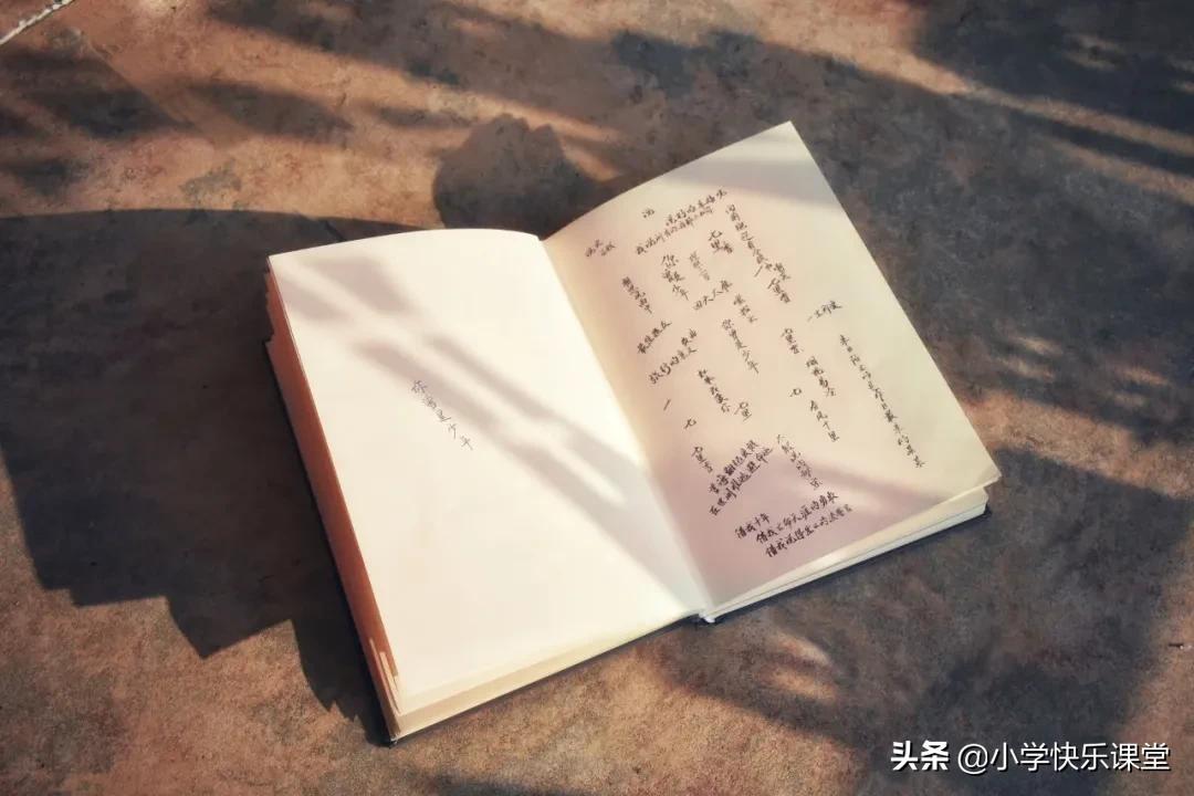 小学生优秀作文赏析——《我们班里的故事大王》400字，附范文5篇