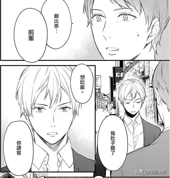 「干货分享」腐女必备｜追剧指南｜追星工具｜磕CP技能｜