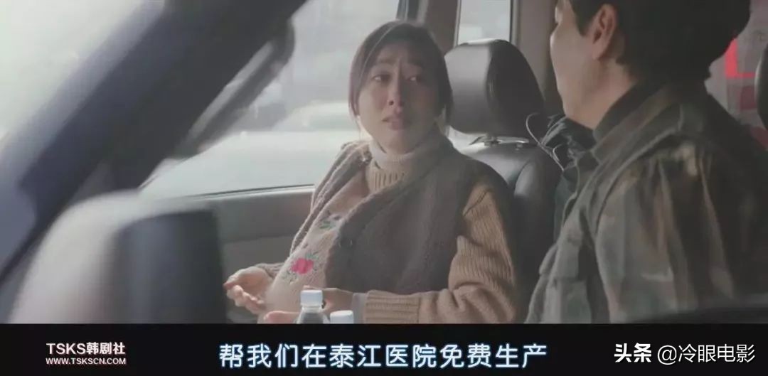 韩国有史以来最昏暗的一部剧,韩国一部高分但却充满黑暗的电影