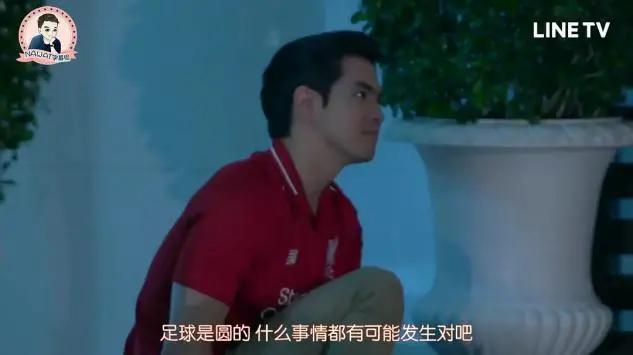 推荐六部剧情“狗血”的泰剧,虐心又受虐肝的四部泰剧