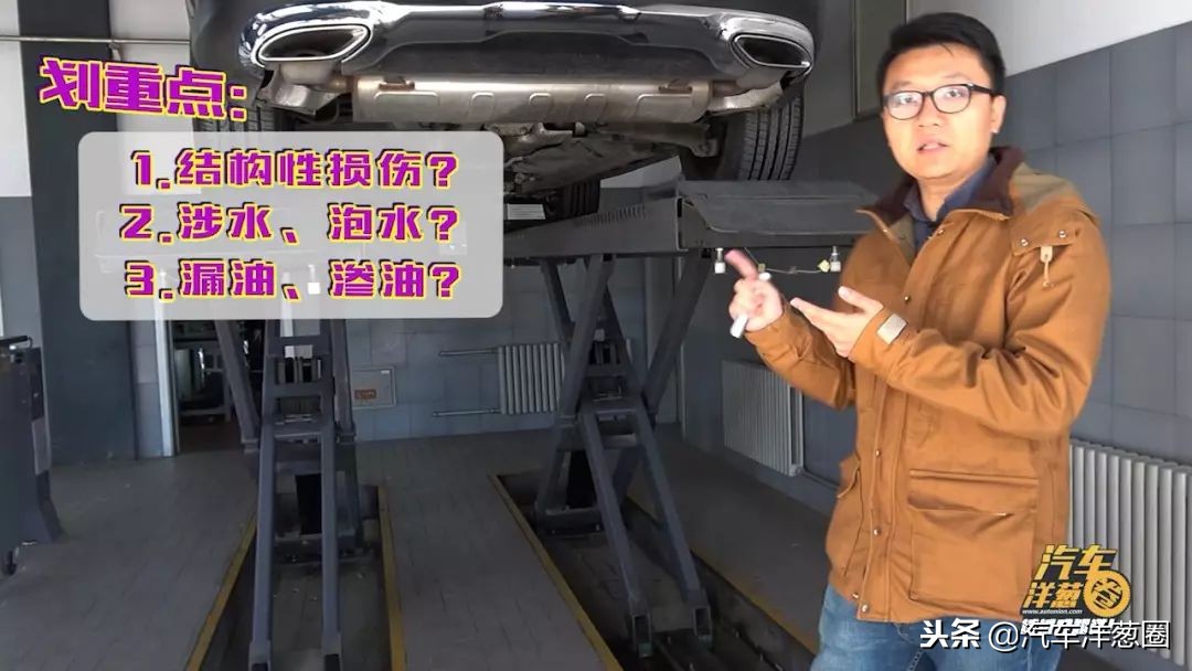 买二手车看4s记录靠谱吗,买二手车去4s店买置换车靠谱吗