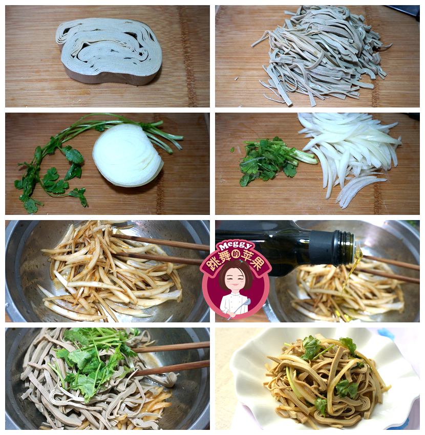 50道家常凉菜的做法大全,10道精美凉菜的做法