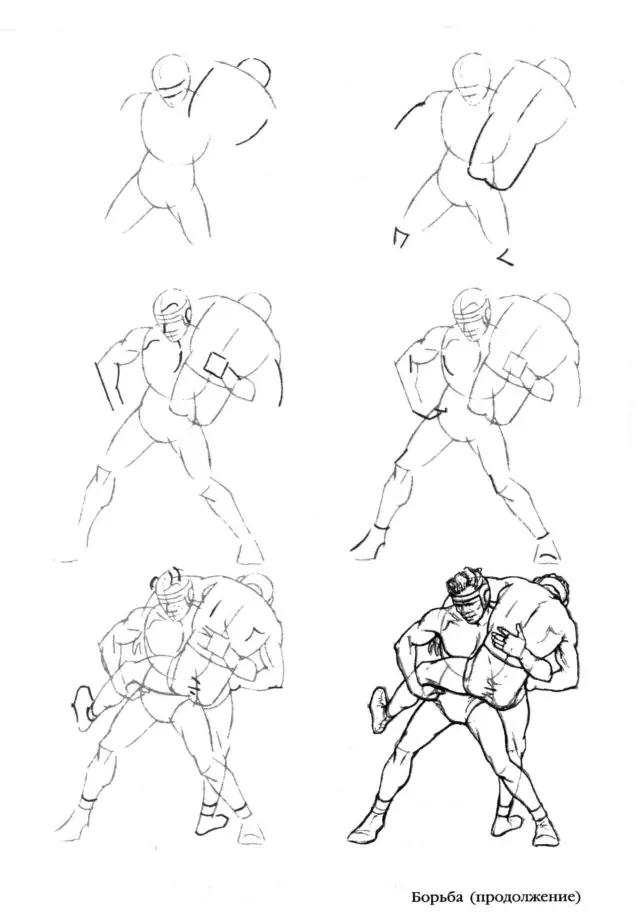 不会画运动人物？这里有50个小教程！