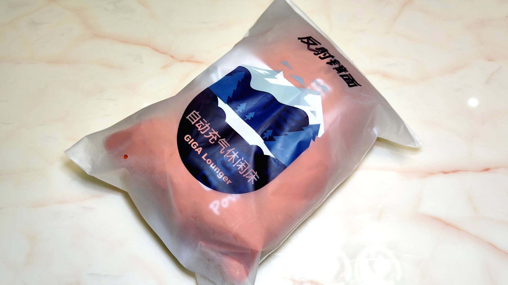 自动充气床平替,自动充气床10公分厚