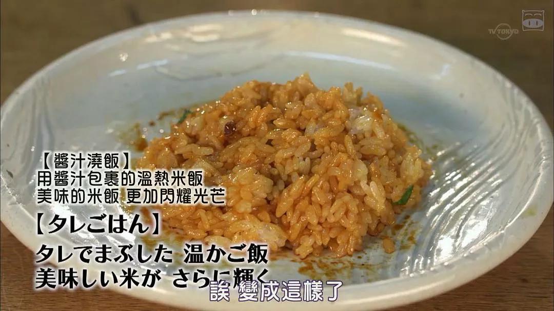 孤独的美食家第五季电视剧,孤独的美食家第七季怎么看不了