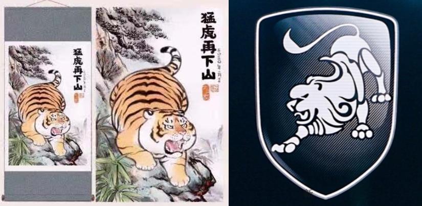 东风风行新款车发布,东风风行新款标志