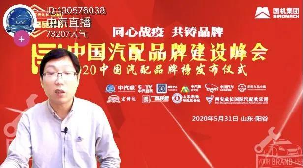 喜讯荣获一等奖,喜讯获奖企业