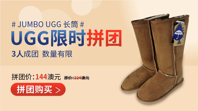 粉丝团福利券1元秒杀,粉丝福利团购低至7折