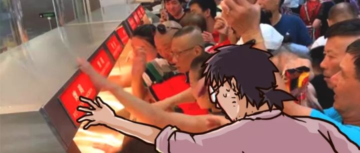 王思聪给差评的日料店,王思聪点评成都日料店