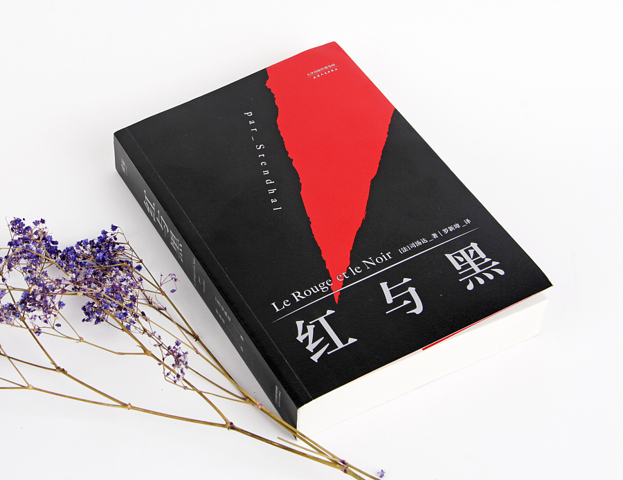 被日常乳法的法国真是弱鸡吗