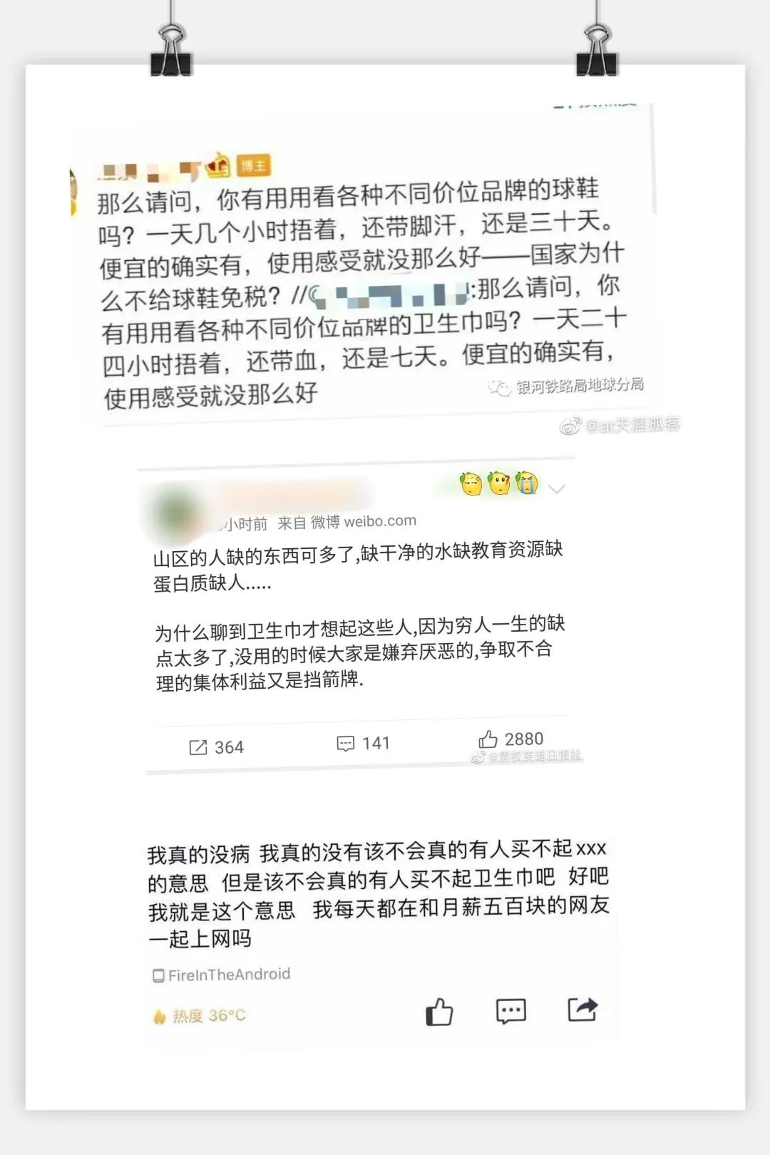 你家的锅安全吗,你家的安全座椅真的安全吗
