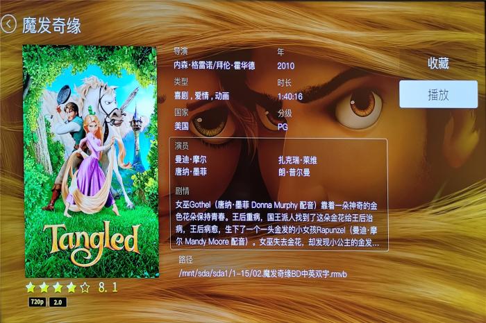 亿格瑞a10二代和芝杜z1000哪个好,亿格瑞a10怎么装硬盘