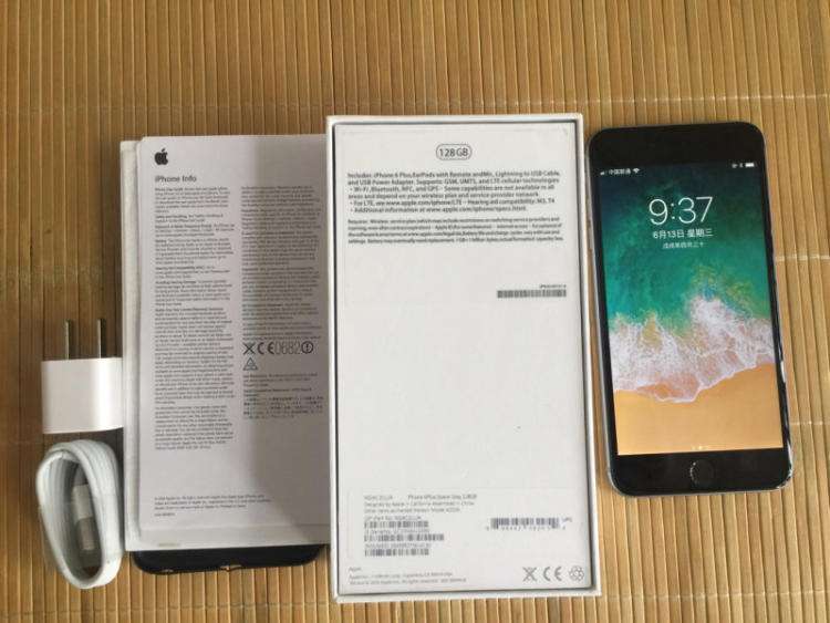 美版有锁的iphone现在还值得购买吗,华强北iphone13promax美版无锁