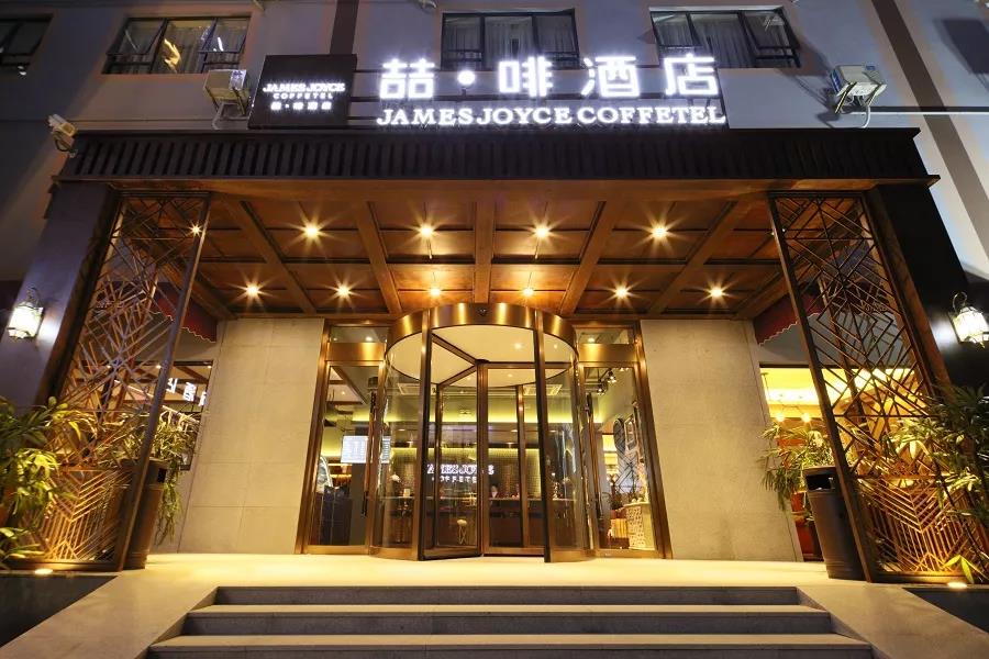 酒店洞察体验,酒店洞察