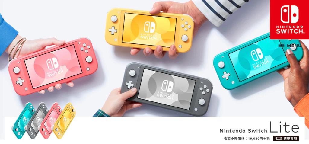 switch漏洞怎么修复,switch系统故障怎么办